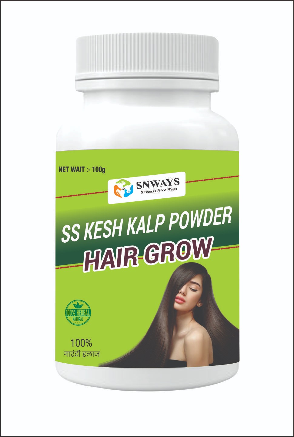 SS KESH KALP POWDER